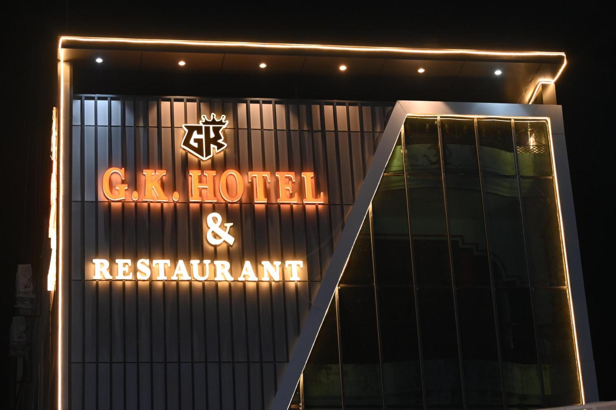 Gk Hotel And Restaurant Varanasi Exterior foto