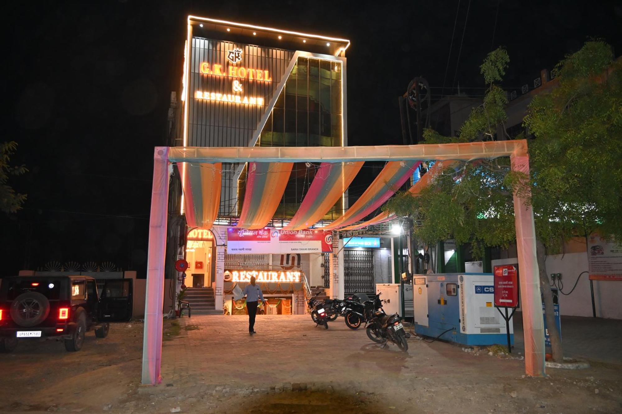 Gk Hotel And Restaurant Varanasi Exterior foto