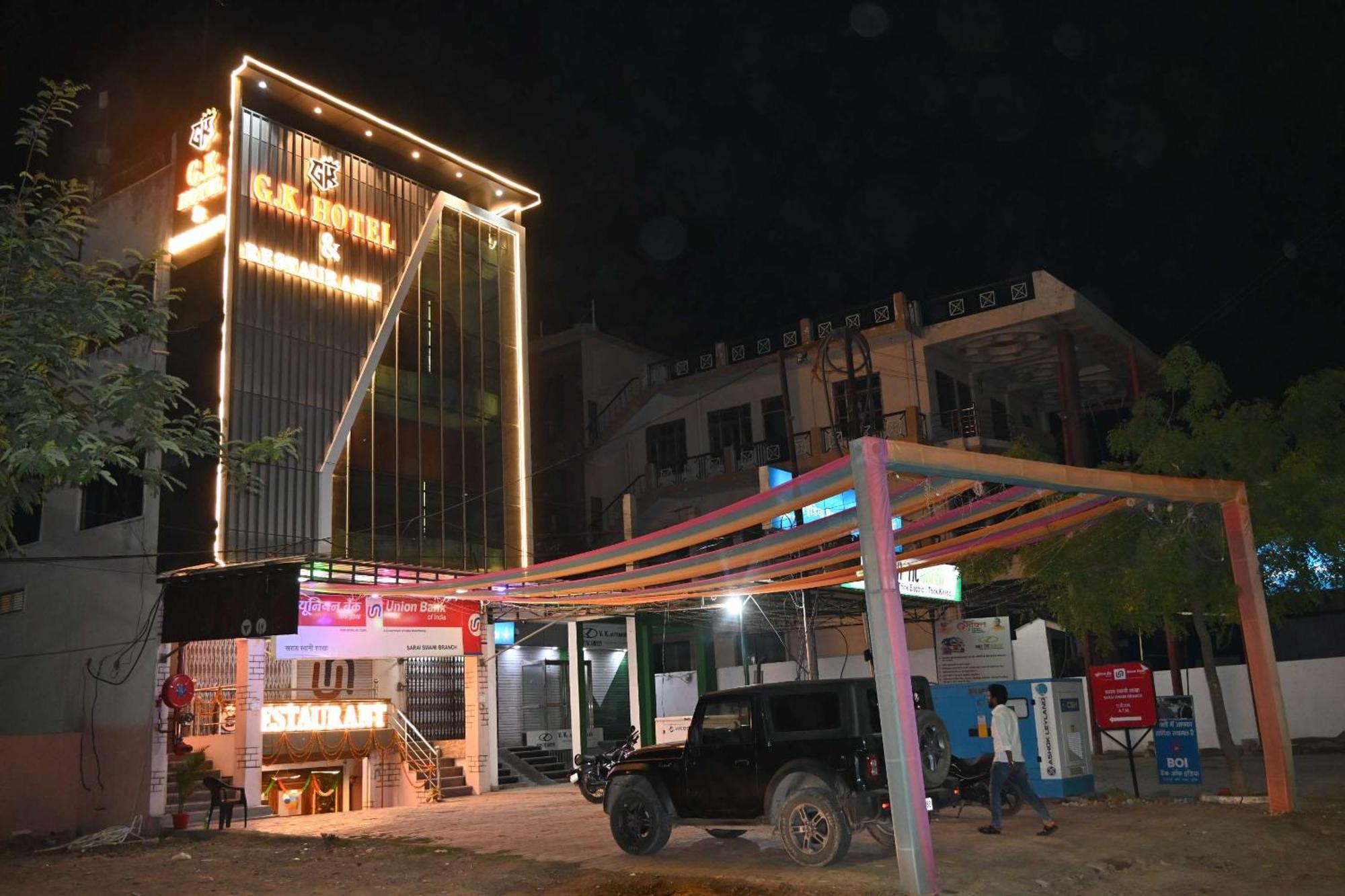 Gk Hotel And Restaurant Varanasi Exterior foto